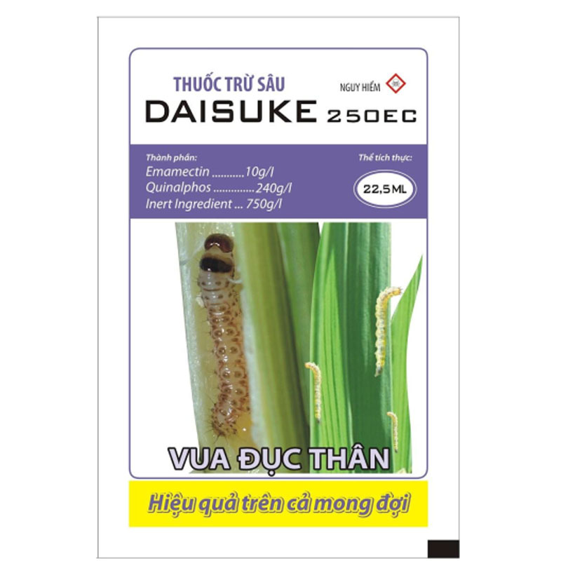 Daisuke 250EC