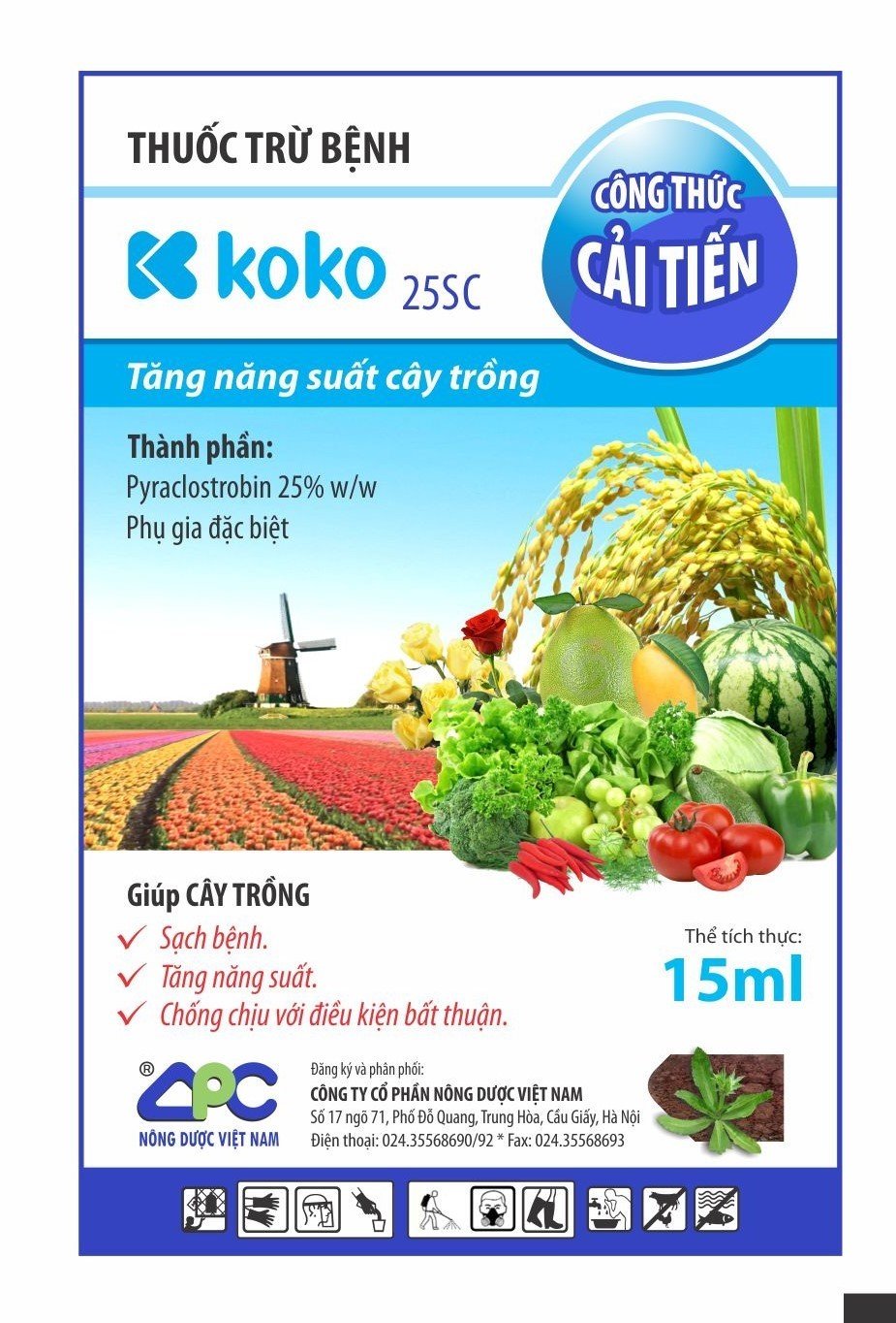 Koko 25SC