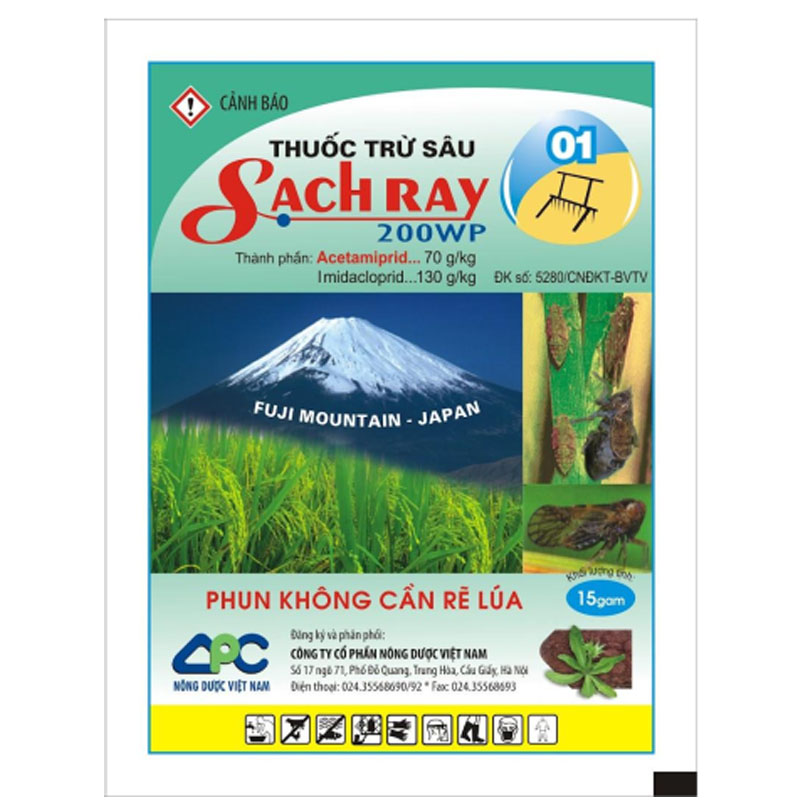 Sachray 200WP